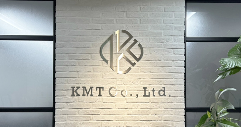 株式会社KMT